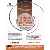 Anoop Jain's Secretarial Audit, Compliance Management and Due Diligence for CS Professional December 2022 Exam [New Syllabus] by AJ Publications 